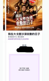 （分類：）位於 。 由 yama.003 提交（商品編號 1466310268，圖片 1）。簡介： 。