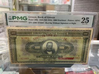 （分類：）位於 。 由 yyim2005 提交（商品編號 1466230494，圖片 1）。簡介： 。