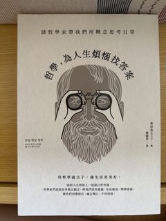 （分類：）位於 。 由 dodiddone_then 提交（商品編號 1466208720，圖片 1）。簡介： 。