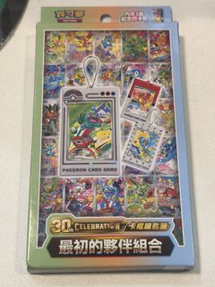 （分類：）位於 。 由 woowoowooman 提交（商品編號 1466209924，圖片 1）。簡介： 。