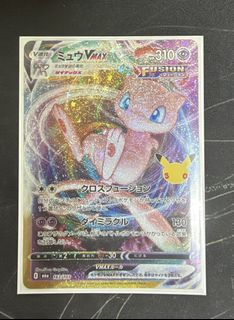 由 arcane813 (刊登 ID 1466320157，圖片 1) 提交，位於 的 (類別：)，說明：。