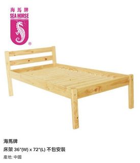 （分類：）位於 。 由 c_king 提交（商品編號 1466191327，圖片 1）。簡介： 。