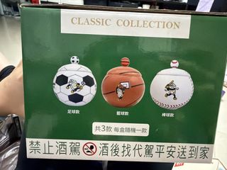 由 yuchinli (刊登 ID 1466264210，圖片 1) 提交，位於 的 (類別：)，說明：。