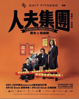 （分類：）位於 。 由 yausellyea 提交（商品編號 1466314360，圖片 1）。簡介： 。