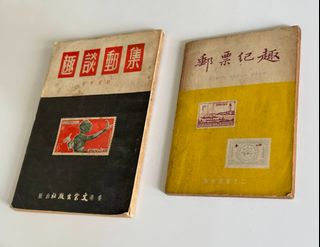 （分類：）位於 。 由 yunsingg 提交（商品編號 1466163193，圖片 1）。簡介： 。