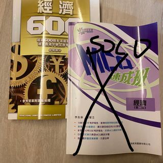 （分類：）位於 。 由 lcl.00 提交（商品編號 1446814962，圖片 1）。簡介： 。
