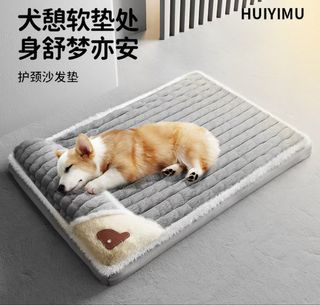 由 bbebe (刊登 ID 1466216212，圖片 1) 提交，位於 的 (類別：)，說明：。