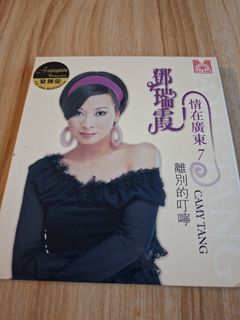 （分類：）位於 。 由 zenshark-4e07 提交（商品編號 1466256272，圖片 1）。簡介： 。