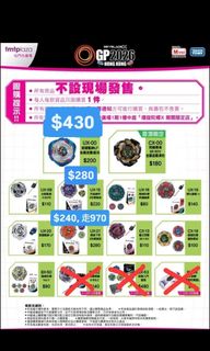 （分類：）位於 。 由 andy_0227 提交（商品編號 1466048435，圖片 1）。簡介： 。