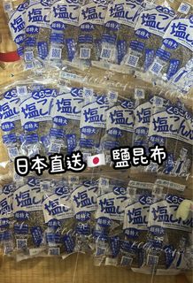 （分類：）位於 。 由 kcclovelifestore 提交（商品編號 1466208361，圖片 1）。簡介： 。