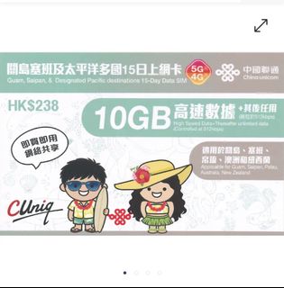 （分類：）位於 。 由 simmall 提交（商品編號 1466277449，圖片 1）。簡介： 。