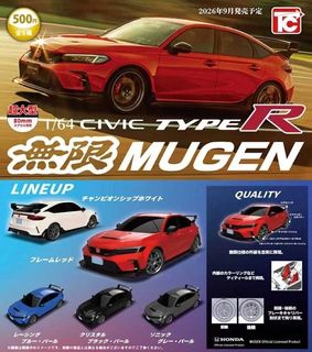 （分類：）位於 。 由 maytoys 提交（商品編號 1466216868，圖片 1）。簡介： 。