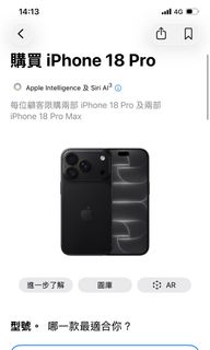 （分類：）位於 。 由 jay_lam 提交（商品編號 1466205192，圖片 1）。簡介： 。