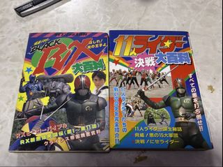 （分類：）位於 。 由 ohwada 提交（商品編號 1466308139，圖片 1）。簡介： 。