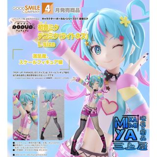 （分類：）位於 。 由 mikami.ya0.0 提交（商品編號 1466241100，圖片 1）。簡介： 。