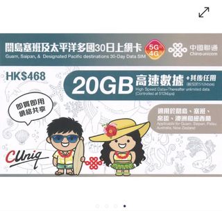 （分類：）位於 。 由 simmall 提交（商品編號 1466277740，圖片 1）。簡介： 。