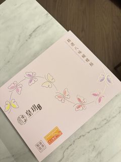 （分類：）位於 。 由 graaa_cy 提交（商品編號 1466310869，圖片 1）。簡介： 。