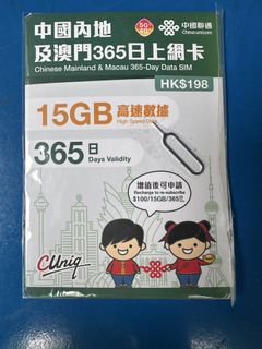 （分類：）位於 。 由 2555555 提交（商品編號 1466187512，圖片 1）。簡介： 。