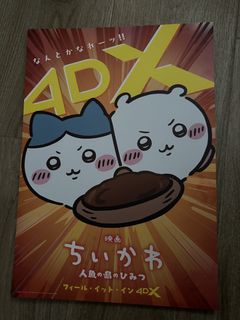 （分類：）位於 。 由 0.016z 提交（商品編號 1466212058，圖片 1）。簡介： 。