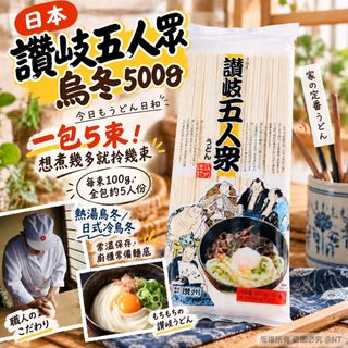 （分類：）位於 。 由 kenisyan 提交（商品編號 1466184700，圖片 1）。簡介： 。