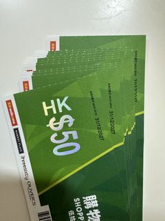（分類：）位於 。 由 win_and_win 提交（商品編號 1466260362，圖片 1）。簡介： 。