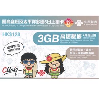 （分類：）位於 。 由 simmall 提交（商品編號 1466277083，圖片 1）。簡介： 。