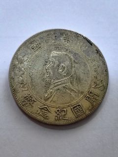 （分類：）位於 。 由 rear445 提交（商品編號 1466241236，圖片 1）。簡介： 。