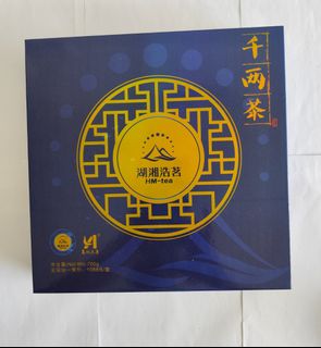 （分類：）位於 。 由 dhung1 提交（商品編號 1466192691，圖片 1）。簡介： 。