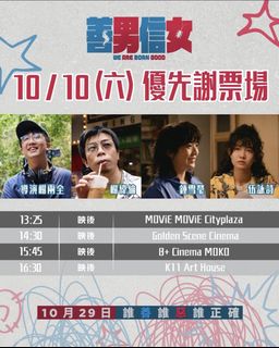 （分類：）位於 。 由 jackerisho 提交（商品編號 1466246715，圖片 1）。簡介： 。