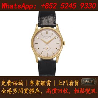 （分類：）位於 。 由 warmbird_943ad6 提交（商品編號 1466251664，圖片 1）。簡介： 。