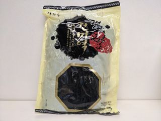 （分類：）位於 。 由 tylamf 提交（商品編號 1466177625，圖片 1）。簡介： 。