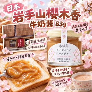 （分類：）位於 。 由 kenisyan 提交（商品編號 1466184549，圖片 1）。簡介： 。