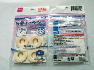 （分類：）位於 。 由 kaka1202 提交（商品編號 1466292830，圖片 1）。簡介： 。