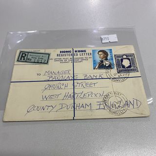（分類：）位於 。 由 hkssc 提交（商品編號 1466246610，圖片 1）。簡介： 。
