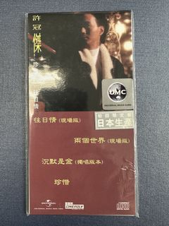 （分類：）位於 。 由 jpmusic2020 提交（商品編號 1466252301，圖片 1）。簡介： 。