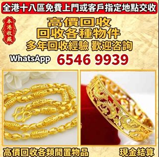 （分類：）位於 。 由 lpl26261266 提交（商品編號 1466248498，圖片 1）。簡介： 。