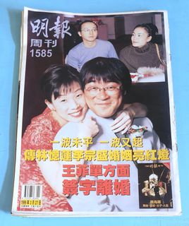 （分類：）位於 。 由 alantamsamhui 提交（商品編號 1466189075，圖片 1）。簡介： 。