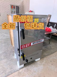 （分類：）位於 。 由 pompegardi 提交（商品編號 1466220285，圖片 1）。簡介： 。