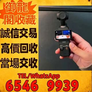 （分類：）位於 。 由 liye08888077383 提交（商品編號 1466187529，圖片 1）。簡介： 。