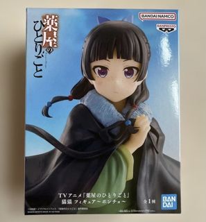 （分類：）位於 。 由 nibanme_osaka 提交（商品編號 1466296926，圖片 1）。簡介： 。