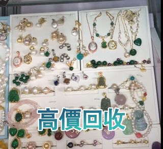 （分類：）位於 。 由 phambaomai61226 提交（商品編號 1466210109，圖片 1）。簡介： 。
