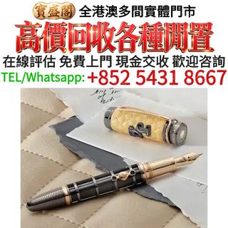 （分類：）位於 。 由 baoshengge 提交（商品編號 1466211986，圖片 1）。簡介： 。