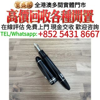 （分類：）位於 。 由 baoshengge 提交（商品編號 1466259529，圖片 1）。簡介： 。