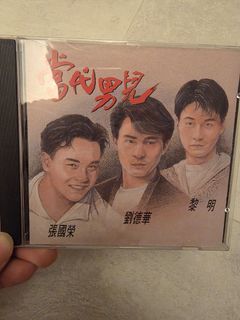 （分類：）位於 。 由 riisefinnan 提交（商品編號 1466320966，圖片 1）。簡介： 。