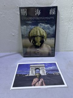 （分類：）位於 。 由 strongdept 提交（商品編號 1466287130，圖片 1）。簡介： 。