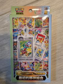 （分類：）位於 。 由 twkcc 提交（商品編號 1466200757，圖片 1）。簡介： 。