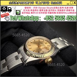 （分類：）位於 。 由 yuexinge.5665-4520 提交（商品編號 1466224033，圖片 1）。簡介： 。