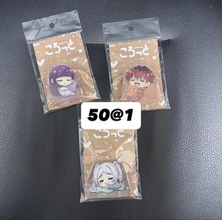 （分類：）位於 。 由 nmm_2026 提交（商品編號 1462899368，圖片 1）。簡介： 。