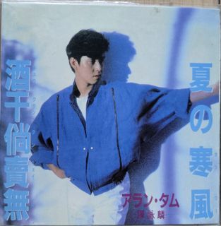 （分類：）位於 。 由 masa01 提交（商品編號 1466182345，圖片 1）。簡介： 。