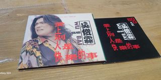 （分類：）位於 。 由 longan51 提交（商品編號 1466186394，圖片 1）。簡介： 。